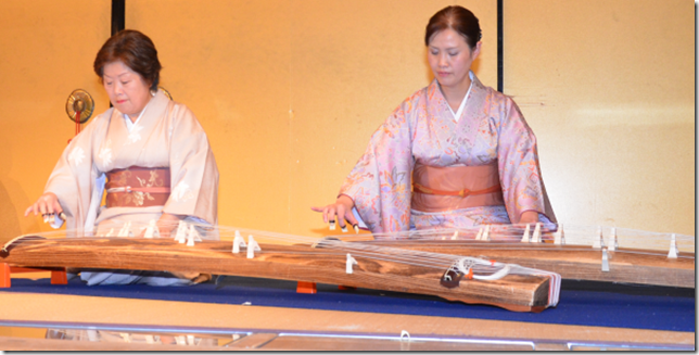 Koto Players 3