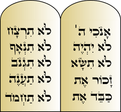 10-Commandments